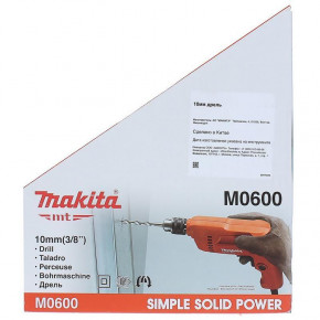  Makita M0600