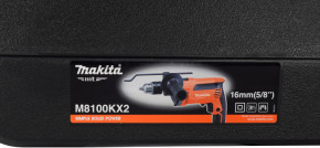   Makita MT M8100KX2 5