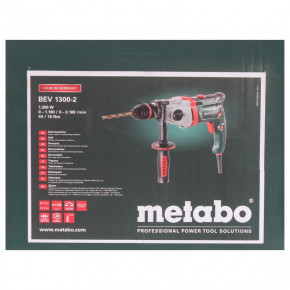  Metabo BEV 1300-2 (600574000) 4