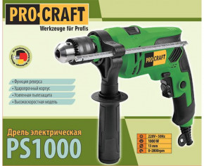  Procraft PS1000  3