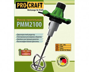 ̳ Procraft PMM2100 3