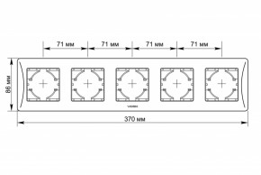  Videx  5   BINERA (VF-BNFR5H-W) 3