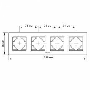  Videx   4   BINERA (VF-BNFRG4H-RD) 4