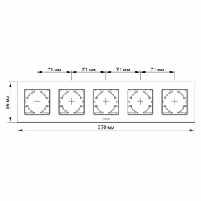  Videx   5   BINERA (VF-BNFRG5H-W) 4