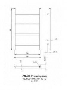  Paladii Dolce 8005304 (133)