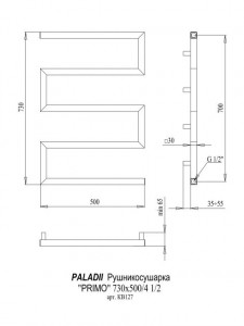  Paladii - 7305004 3030 (127) 4