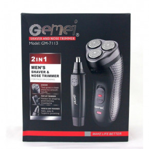   Gemei GM-7113 3-      ,  3  1 (55500072) 4