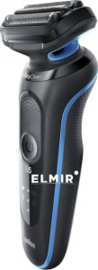  Braun 50-B1000s Black/Blue 3