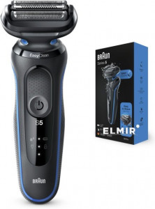  Braun 50-B1000s Black/Blue 5