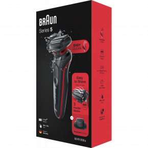  Braun 50-R1200 s Series 5 9