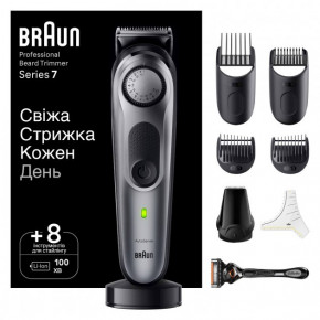  BRAUN BT 7420