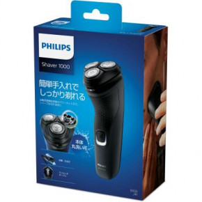  PHILIPS S1133/41 3