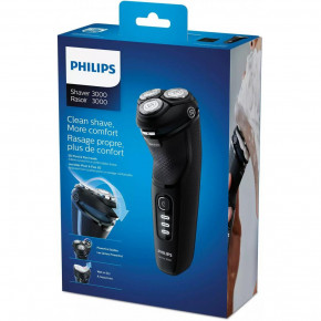  Philips S3233/52 7