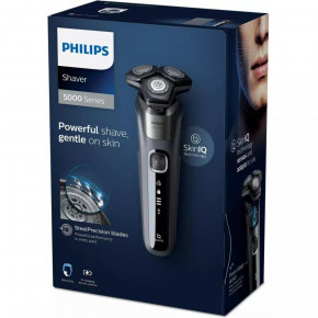  Philips S5587/10 5