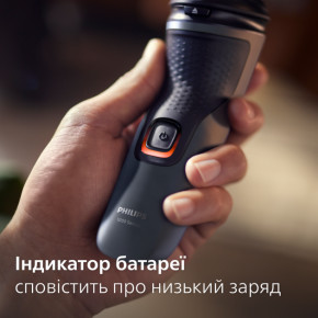  Philips Shaver series 1000 (S1142/00) 7