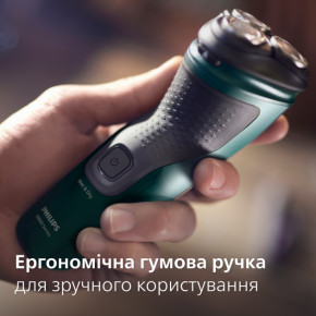  Philips Shaver series 3000X (X3002/00) 9