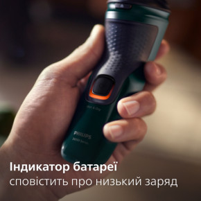  Philips Shaver series 3000X (X3002/00) 11