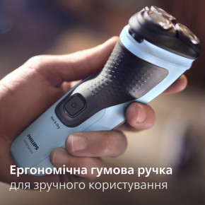  Philips Shaver series 3000X (X3003/00) 9