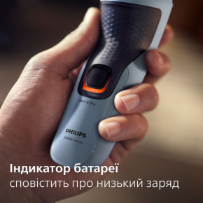  Philips Shaver series 3000X (X3003/00) 11