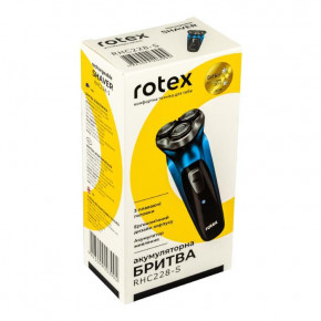  Rotex RHC228-S 8