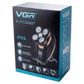  VGR (V-316) 9