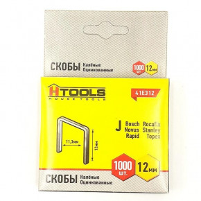   Housetools  J 12 41E312N