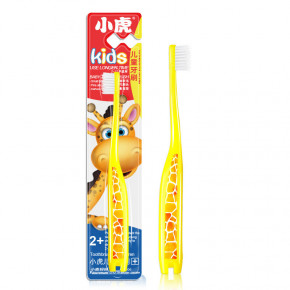    Fawnmum Children Toothbrush UltraSoft 