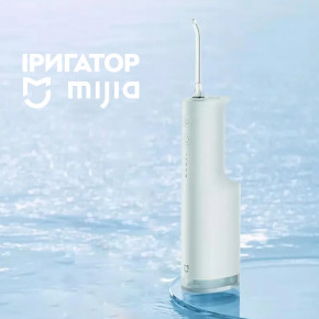  MiJia Teeth Flosser MEO703 Green