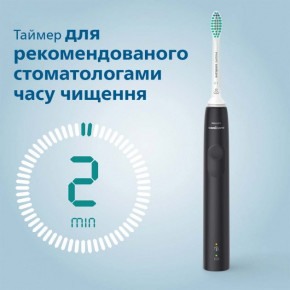     Philips Sonicare 3100 series HX3675/15 8