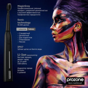    ProZone JOKER MagicGray (Black) 8