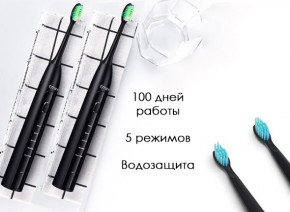     XPRO SMILE BRUSH SINGLE  3