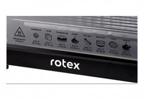   Rotex ROT450-B 3