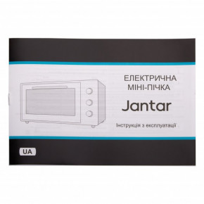   Jantar TMT 3603 GR 13