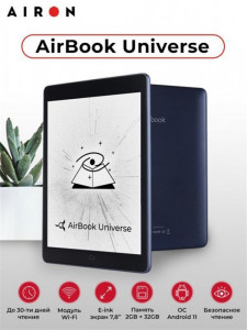   AirOn AirBook Universe Dark Blue 3