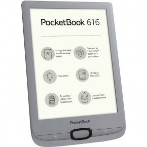   PocketBook 616, Matte Silver (PB616-S-CIS)