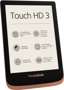   PocketBook 632 Touch HD3, Copper (PB632-K-WW) 3