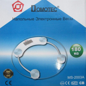   Domotec 2003a 2003b 4