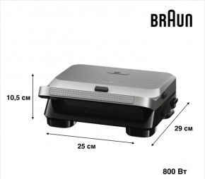  BRAUN SM5005 SILVBK 4