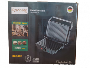  Rainberg CONTACT GRILL 1500W TOP (01390)