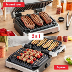  Tefal OptiGrill 2in1 GC772D30 3