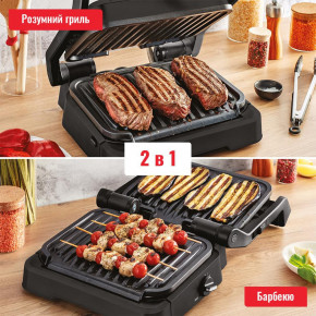  Tefal OptiGrill 21 Black(GC772830) 3