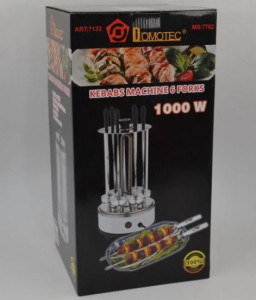   Domotec BBQ MS-7782    (ZE35011973)