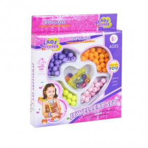   7Toys Jewellery Set () (6010)