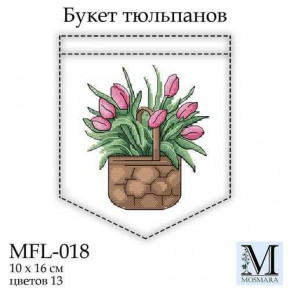       MFL-018