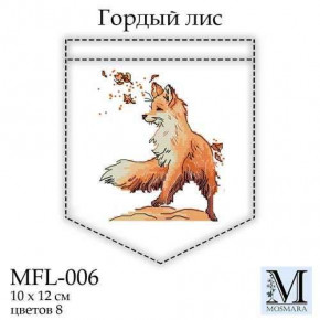       MFL-006