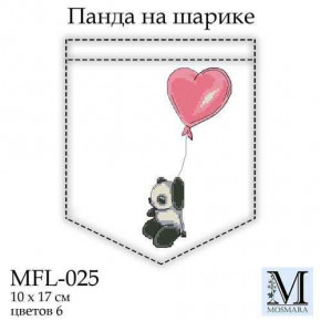        MFL-025