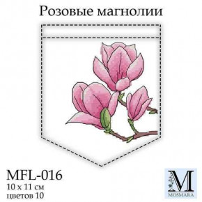       MFL-016