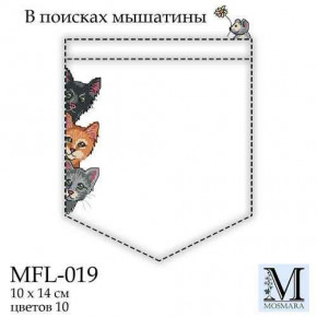        MFL-019