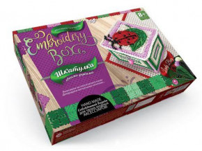     Embroidery Box: Lady Bug EMB-01-06