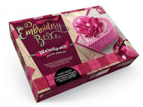     Embroidery Box: With Love EMB-01-08